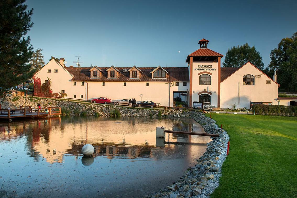 Wellness Hotel Svachovka Mírkovice Extérieur photo